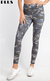 Gray Camo motto leggings